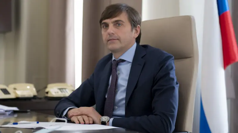 Обществознание в школах сокращают