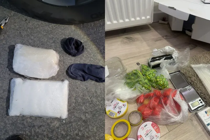 УФСБ Вологодской области изъяло почти 2 кг наркотиков у преступной группы