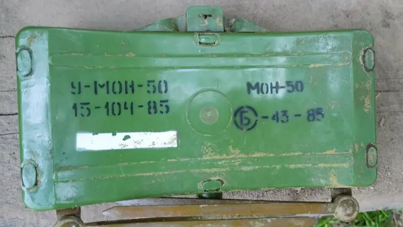 В Бабаевском округе обнаружили мину возле частного дома