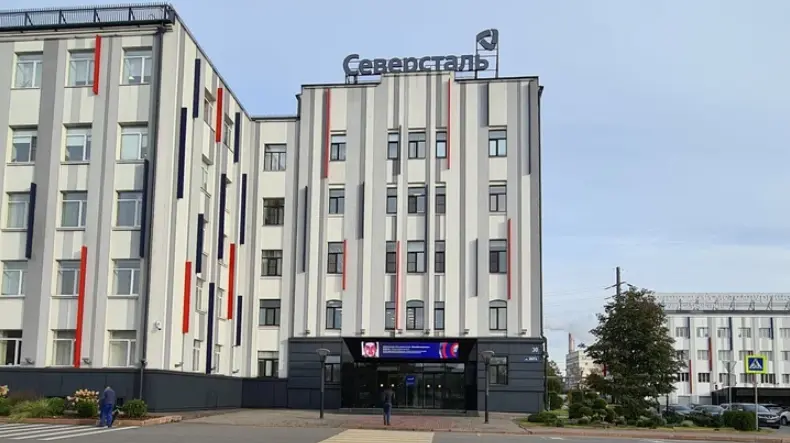 «Северсталь» не выплатит дивиденды