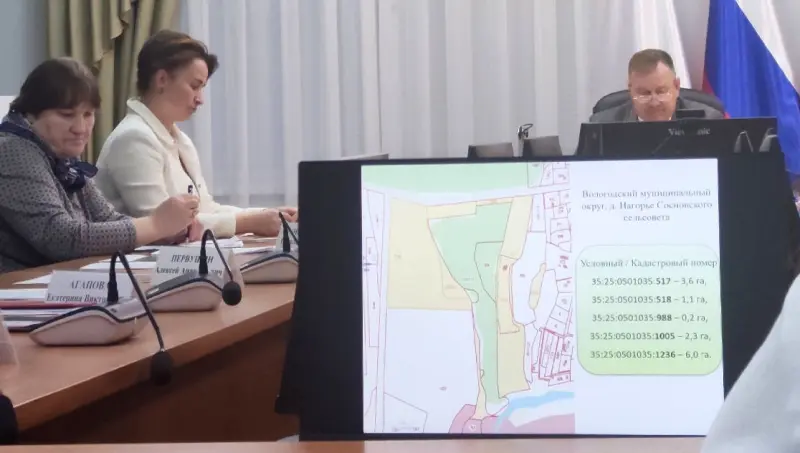 Под Вологдой построят домики для отдыха