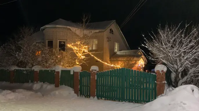 База отдыха «МаЮр»