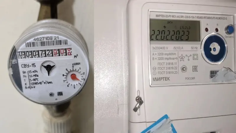 Новый срок оплаты ЖКХ вступит в силу с марта 2026 года