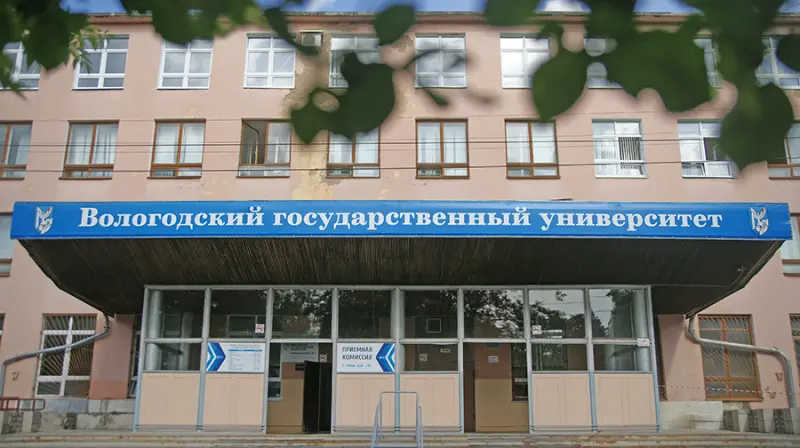 Абитуриенты могут подать заявление в  вологодские ВУЗы онлайн