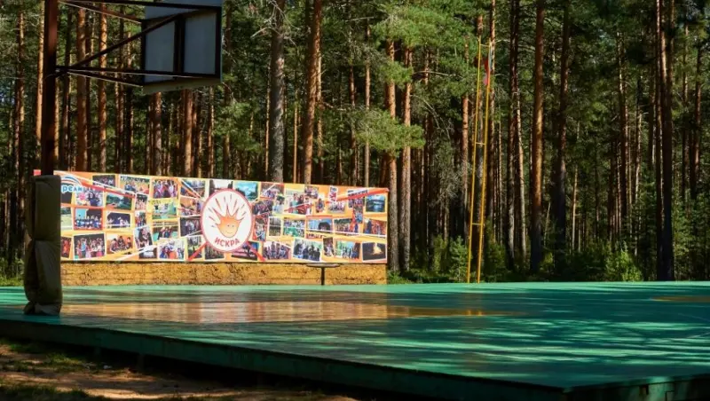 Детский оздоровительный лагерь «Искра»