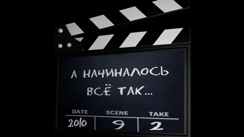 Какой жанр кино подходит Вологде?