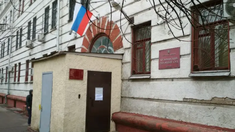 Вологжанин судился с организатором лотереи за 545 млн руб.