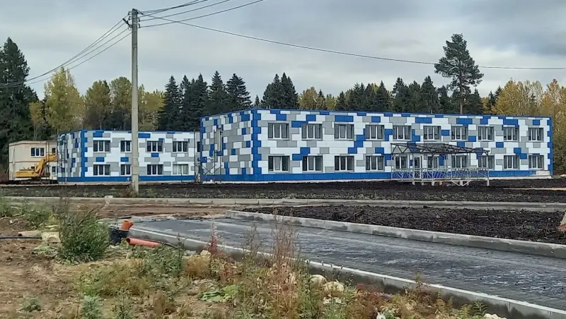 Детский лагерь «Дружба на Комёле»