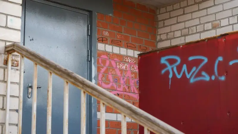 На Вологодчине подросткам запретили продавать аэрозольную краску