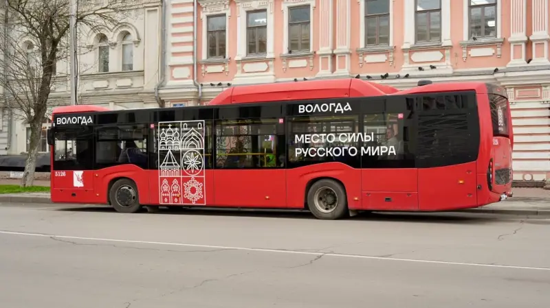 «Дачные» автобусы Вологды переходят на летнее расписание