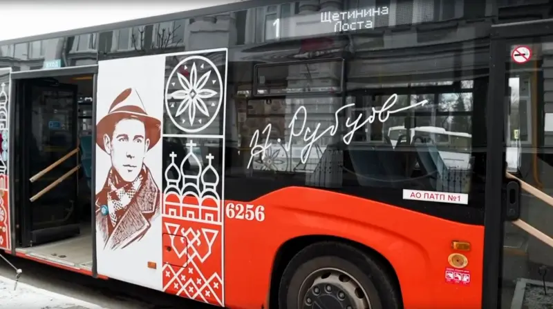 В Вологде появились ещё два «литературных» автобуса