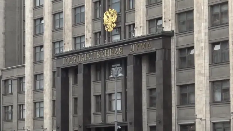 Какие законы вступают в силу с 1 октября 2025 года