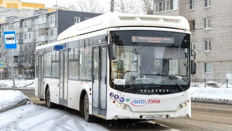 Проезд в Вологде подорожает с 1 января