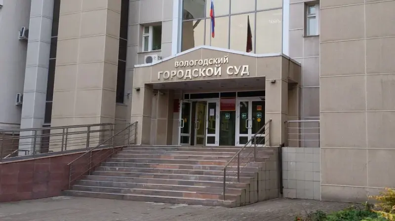Вологжанин отсудил деньги у автосалона за навязанные услуги