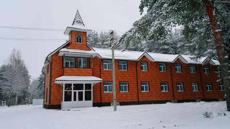 База отдыха «Северная звезда»