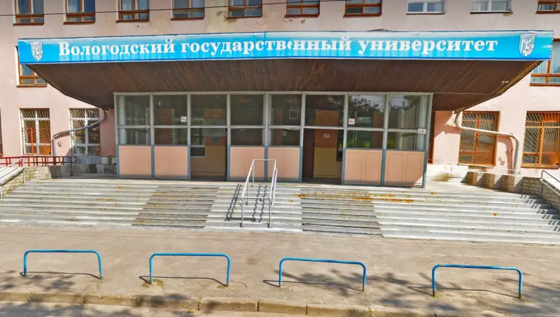 ВоГУ и ЧГУ будут объединяться