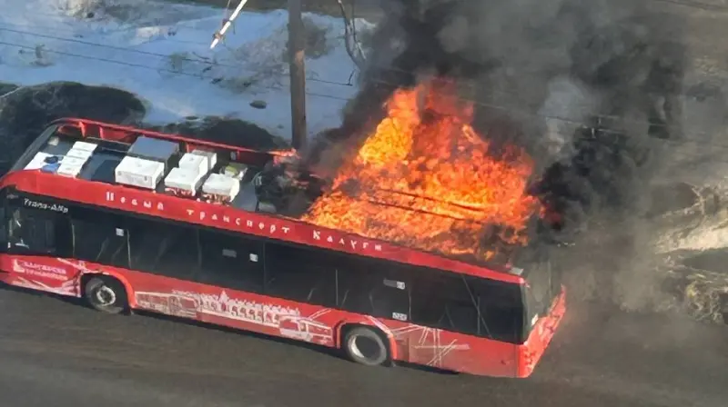 Вологодский троллейбус горел в Калуге