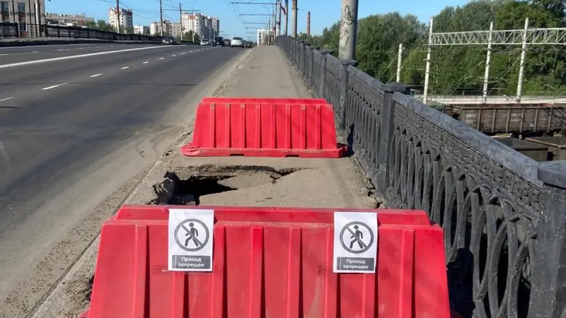 Сегодня начнут устранять провал на Пошехонском мосту