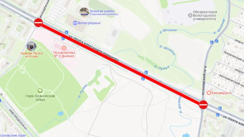 В выходные перекроют участок ул. Поэта Романова