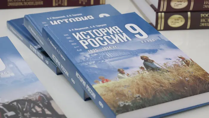 Новый обязательный экзамен в школе