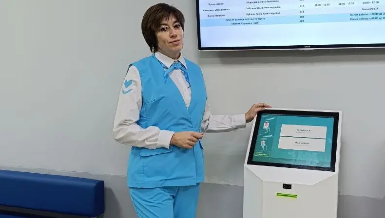 На Вологодчине переоденут работников регистратур