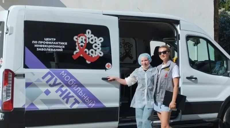 Сегодня в Вологде можно пройти экспресс-тест на ВИЧ