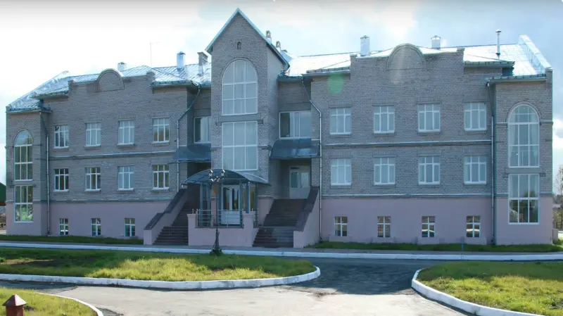 Санаторий «Леденгск»