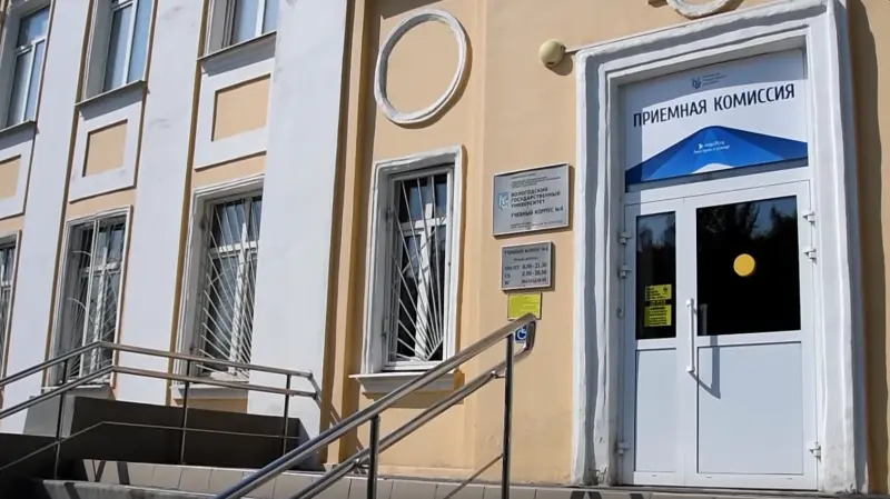 Мошенники представляются абитуриентам сотрудниками ВУЗов