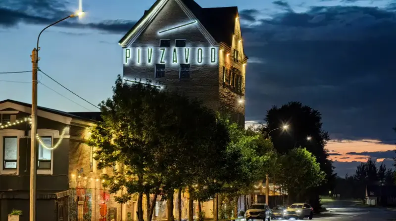 Арт‑пространство «ZAVOD» в Череповце