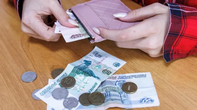 Что изменилось с 1 января