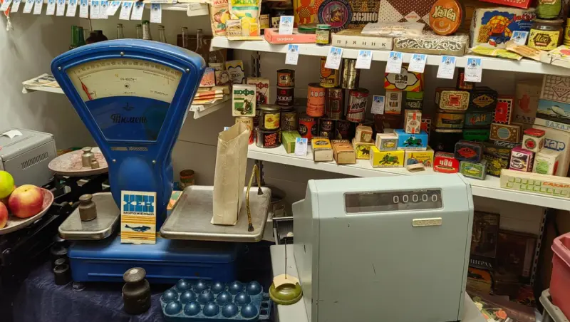 Музей вологодских сталкеров