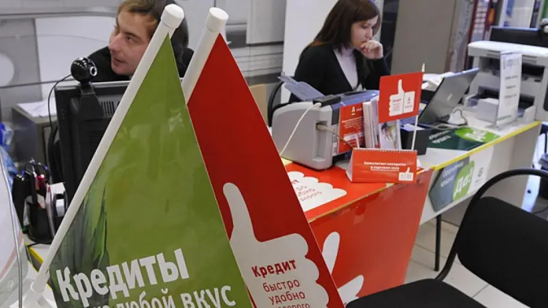 Правительство поддержало самозапрет на выдачу кредитов