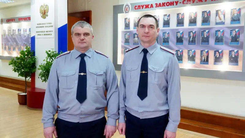 Сотрудники ВИПЭ ФСИН спасли ребёнка, выпавшего из окна