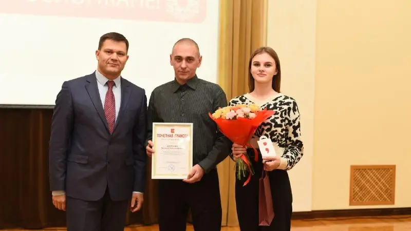 Наградили вологжанина, который спас девочку от насильника