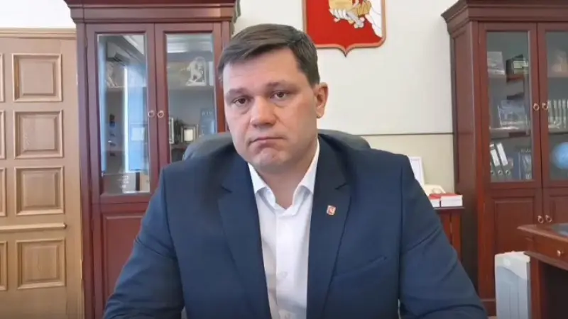 Будет ли отмечаться День города в этом году?