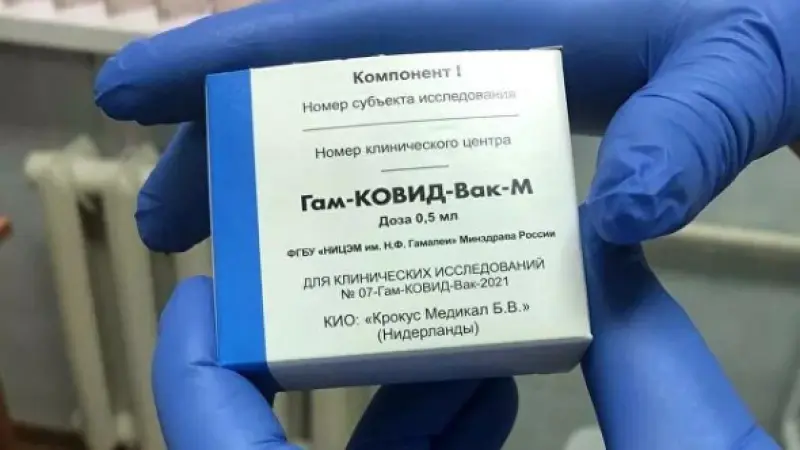 Детская вакцина от коронавируса скоро поступит в оборот