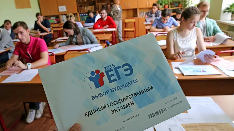 Вологодские школьники могут стать жертвами мошенников