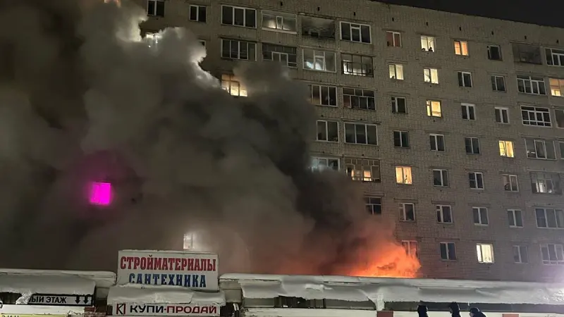 Во время пожара в Вологде пострадала женщина