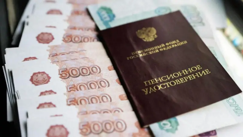 Бывшим чиновникам Вологодчины увеличили пенсии