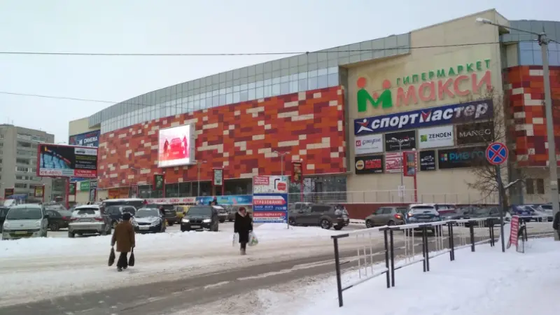 В ТРЦ «Мармелад» тушили возгорание