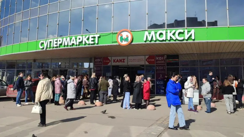 В ТЦ «Форум» в Вологде произошёл пожар 
