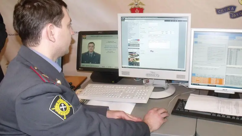 Житель Вохтоги получил условный срок за комментарий