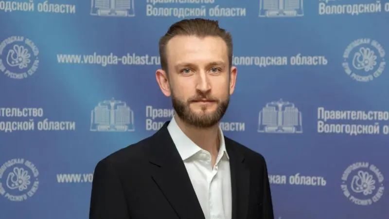 Назначен начальник Департамента дорожного хозяйства 