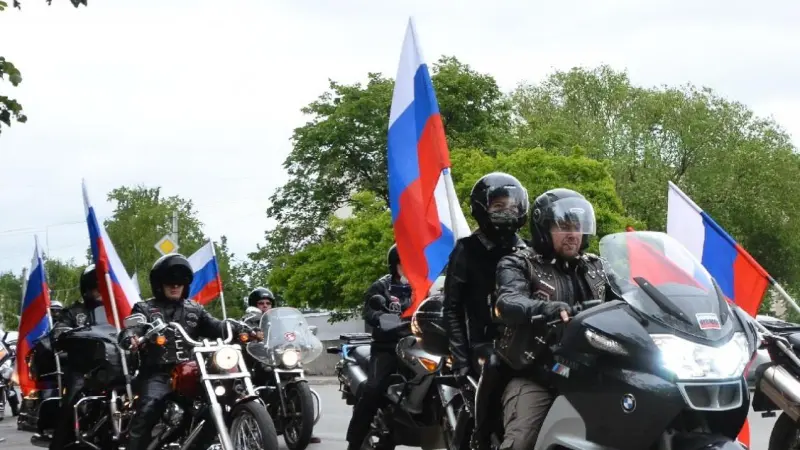 Как в Вологде пройдёт День России