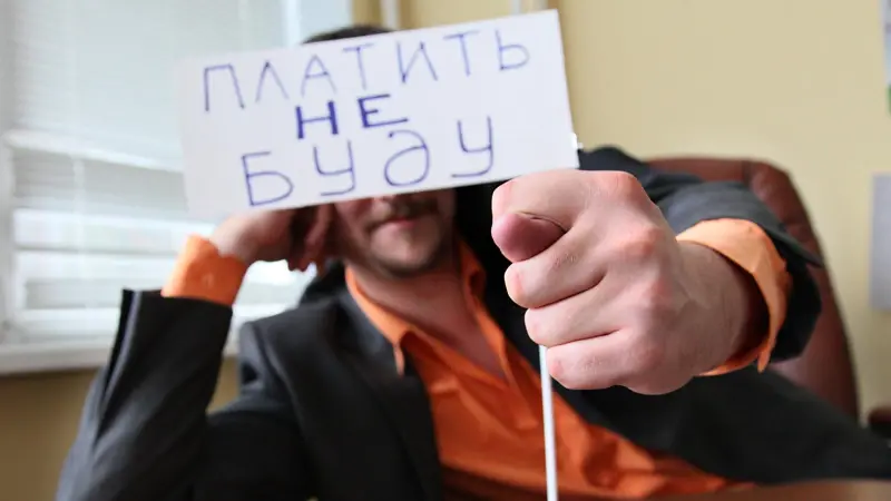 Работодателя будут судить за невыплату зарплаты