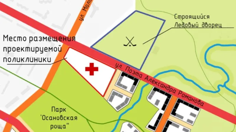 В Вологде одобрили проект новой поликлиники