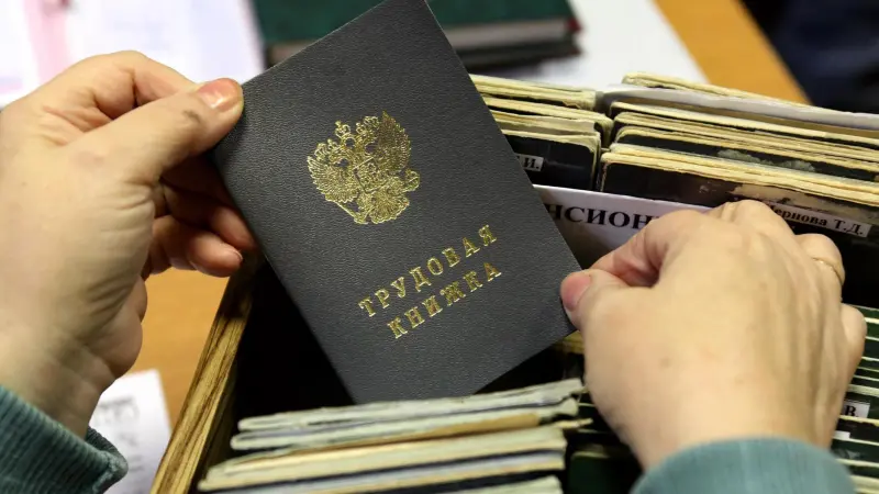 В России запретили увольнять часть граждан