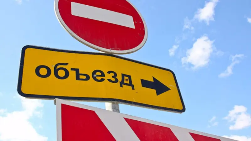 В Вытегорском районе закрыли мост через Ковжу