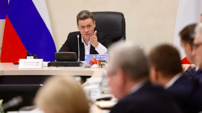 Георгий Филимонов поручил составить рейтинг УК