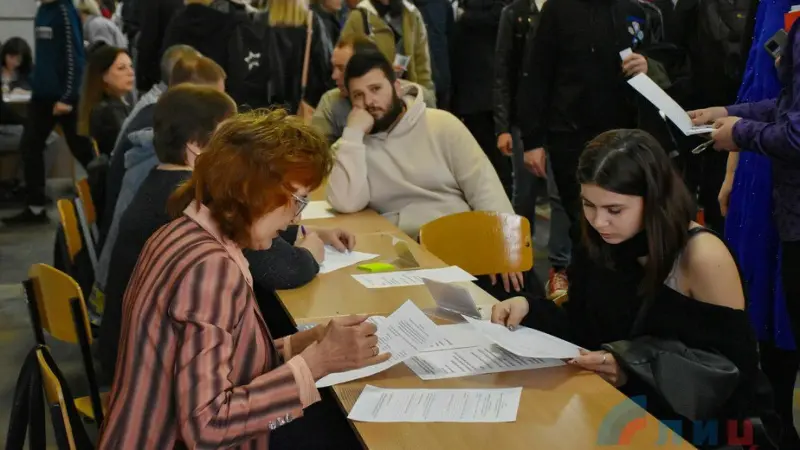 В Вологде пройдёт ярмарка трудоустройства